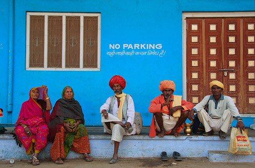 No Parking