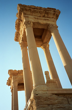 Syria, Tetrapylon marking the junction of thoroughfares, Palmyra