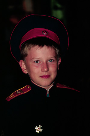 Young Cadet