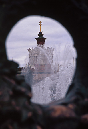 Old Communist park (VDNK Park)