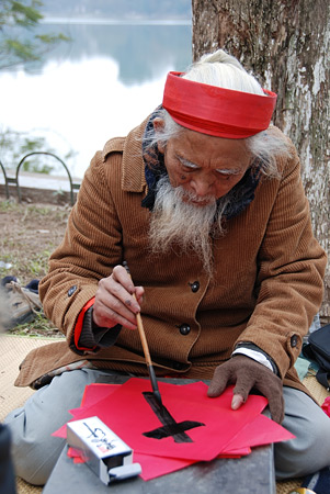 Hanoi, Calligraphy